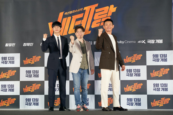 ファン・ジョンミン＆チョン・ヘイン来日決定『ベテラン 凶悪犯罪捜査班』メッセージ動画も到着