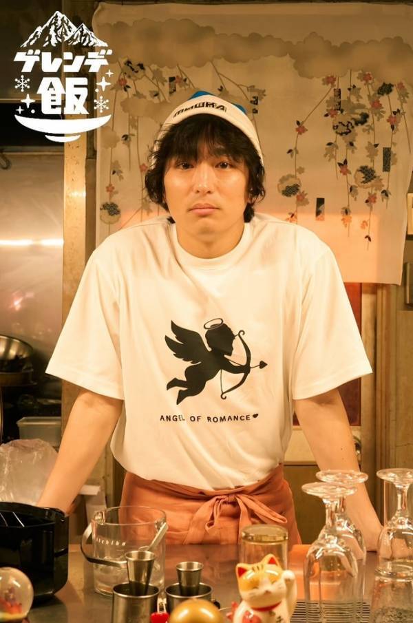 白濱亜嵐×山本美月W主演「ゲレンデ飯」4月放送開始 広瀬香美がドラマ初出演