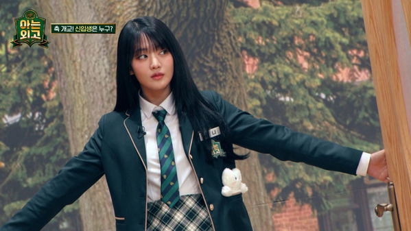 「LE SSERAFIM」サクラ＆「ZB1」ジャン・ハオら出演「知ってる外高」ABEMAで配信