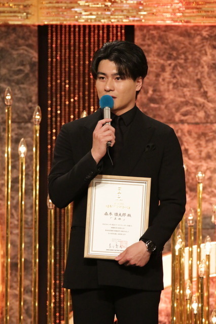 【第48回日本アカデミー賞】話題賞受賞の森本慎太郎「膝ががくがくして言葉が全部飛びました」