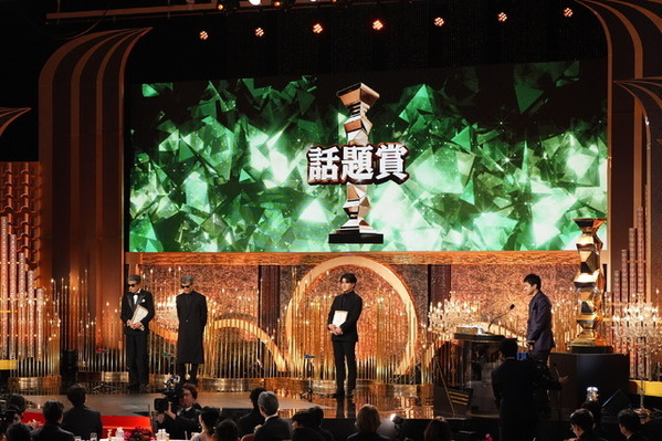 【第48回日本アカデミー賞】話題賞受賞の森本慎太郎「膝ががくがくして言葉が全部飛びました」