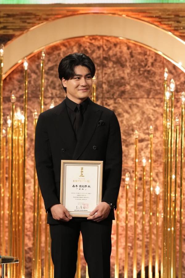 【第48回日本アカデミー賞】話題賞受賞の森本慎太郎「膝ががくがくして言葉が全部飛びました」