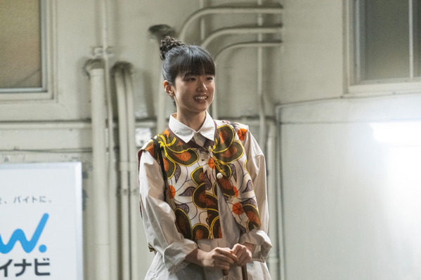 河合優実、等身大の女子大生演じる『今日の空が一番好き、とまだ言えない僕は』場面写真