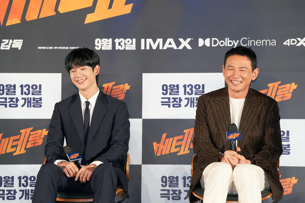 ファン・ジョンミン＆チョン・ヘイン、一緒に書いた“履歴書”動画到着『ベテラン 凶悪犯罪捜査班』