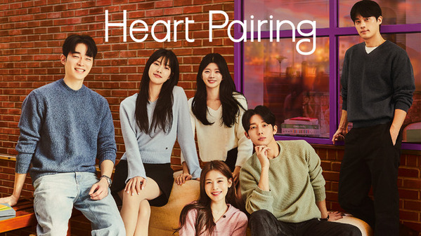 「HEART SIGNAL」制作陣が贈る、結婚を夢見るリアル恋愛バラエティ「Heart Pairing」4月配信開始
