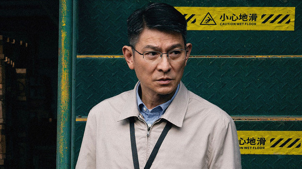 アンディ・ラウ主演ディザスター超大作『カウントダウン』5月緊急公開！特報解禁