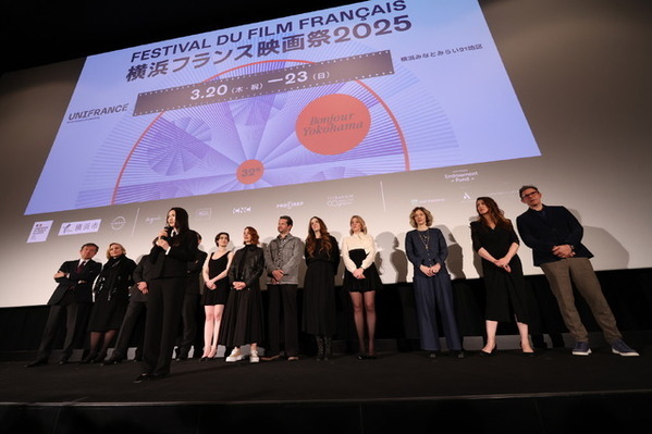 二階堂ふみ「私自身も観たい作品がたくさん」横浜フランス映画祭 2025開幕