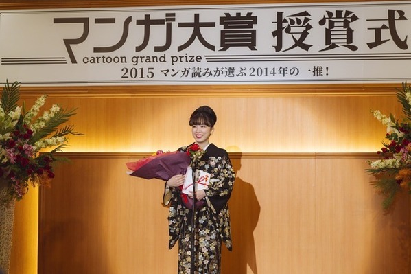 『かくかくしかじか』永野芽郁＆神尾楓珠のデート、大泉洋は鈴木仁と一触即発な場面写真