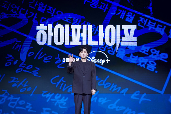 パク・ウンビン「本能で演じています」かつてない役柄語る「ハイパーナイフ 闇の天才外科医」