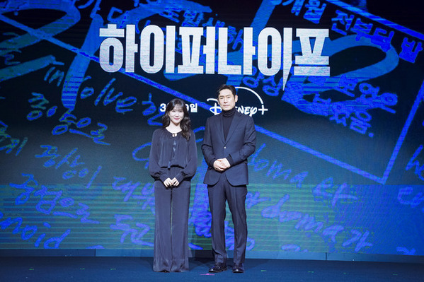 パク・ウンビン「本能で演じています」かつてない役柄語る「ハイパーナイフ 闇の天才外科医」