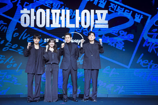 パク・ウンビン「本能で演じています」かつてない役柄語る「ハイパーナイフ 闇の天才外科医」