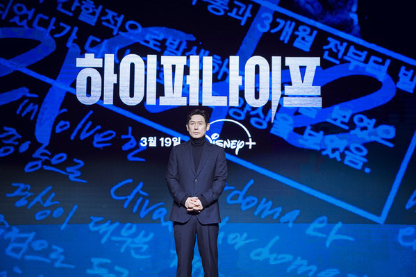 パク・ウンビン「本能で演じています」かつてない役柄語る「ハイパーナイフ 闇の天才外科医」