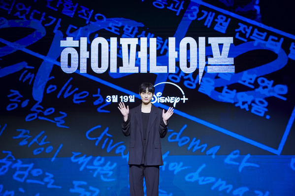 パク・ウンビン「本能で演じています」かつてない役柄語る「ハイパーナイフ 闇の天才外科医」