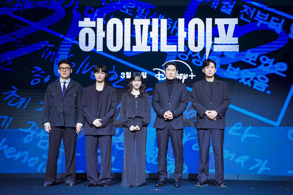 パク・ウンビン「本能で演じています」かつてない役柄語る「ハイパーナイフ 闇の天才外科医」