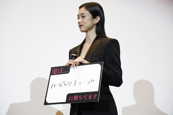 河合優実「笑っていいんだなって」“クズ”と“ワル”だらけの『悪い夏』公開記念舞台挨拶