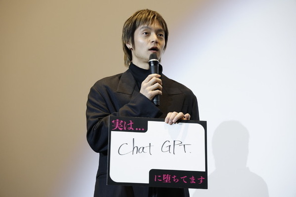 河合優実「笑っていいんだなって」“クズ”と“ワル”だらけの『悪い夏』公開記念舞台挨拶