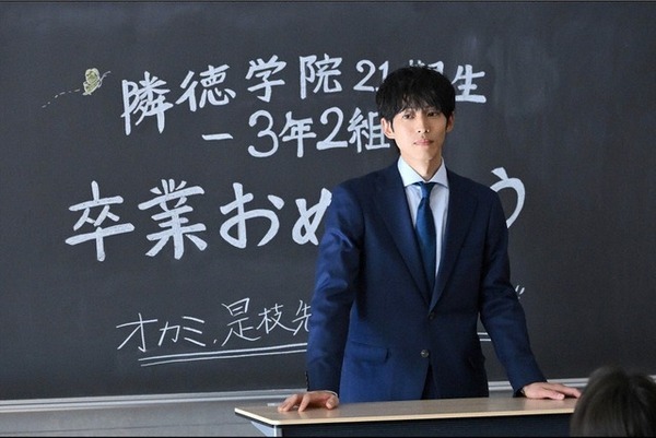 「すごいドラマだった」「このドラマに出会えてよかった」の声…松坂桃李主演「御上先生」最終話