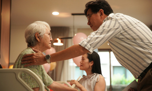 孫とおばあちゃんの温かな交流が涙誘う…『おばあちゃんと僕の約束』特報