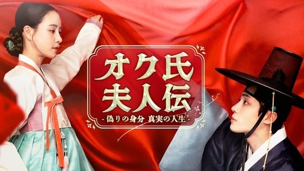 BLACKPINKジス、イ・ヘリ、チョ・ユリほか、話題作で深い余韻を残すK-POPアイドル出身の注目俳優たち