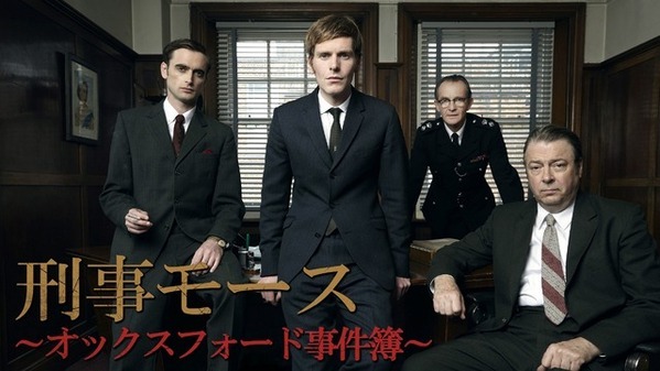 「ハンドメイズ・テイル」最終シーズンほか、Hulu夏までの海外ドラマラインアップ発表