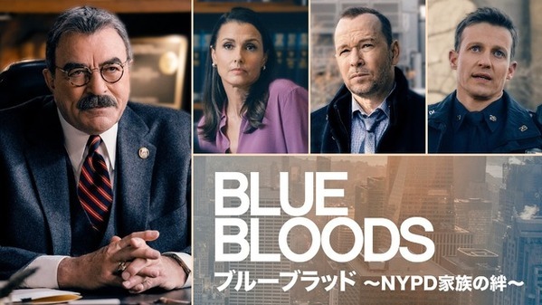 「ハンドメイズ・テイル」最終シーズンほか、Hulu夏までの海外ドラマラインアップ発表