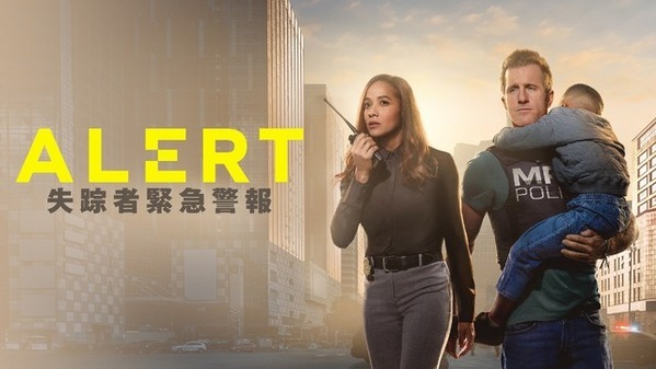 「ハンドメイズ・テイル」最終シーズンほか、Hulu夏までの海外ドラマラインアップ発表