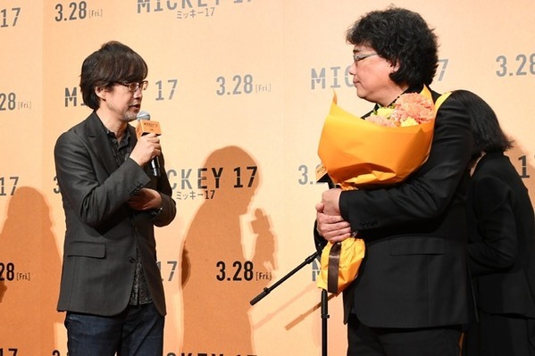 ポン・ジュノ監督が5年ぶり来日、山崎貴監督に「これからも怪獣映画をたくさん作って」