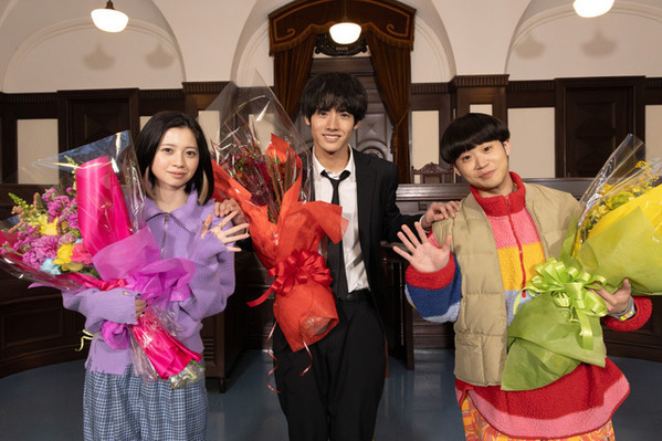 赤楚衛二「僕たち3人のチームが最高」桜田ひより＆矢本悠馬と「相続探偵」クランクアップ