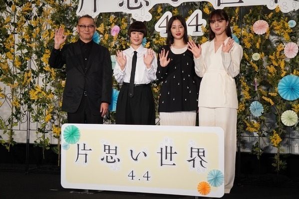 広瀬すず、SNSを見て「お子さんの成長を見届けている」　杉咲花＆清原果耶の“片思い”は？