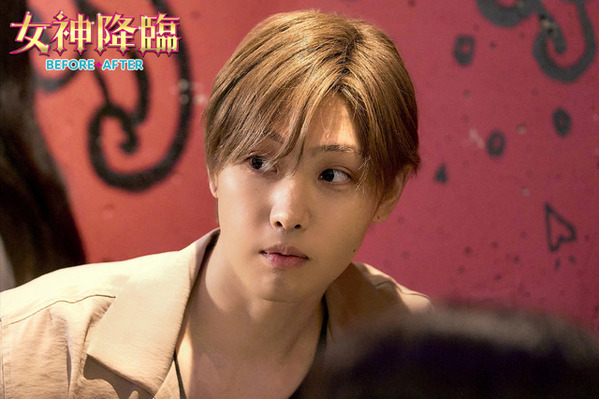 三角関係が加速！『女神降臨 After プロポーズ編』本ポスター＆予告映像