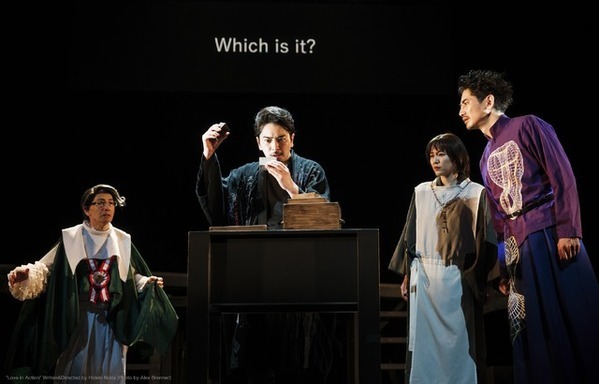 松本潤＆長澤まさみ＆永山瑛太出演舞台「正三角関係」ロンドン公演が世界配信