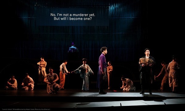 松本潤＆長澤まさみ＆永山瑛太出演舞台「正三角関係」ロンドン公演が世界配信