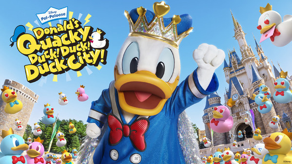 【ディズニー】ドナルドダックが主役の新パレード、4月7日にプレビュー公演決定！