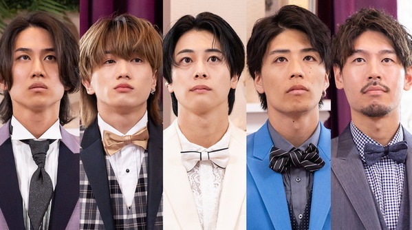 岩田剛典「おもしれぇ」大興奮の展開に！「ラブパワーキングダム」最終話は今夜