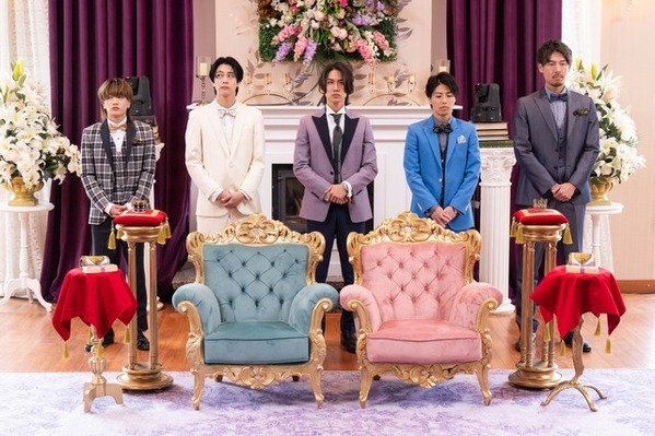 岩田剛典「おもしれぇ」大興奮の展開に！「ラブパワーキングダム」最終話は今夜