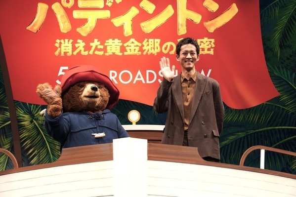 松坂桃李、7年ぶりにパディントンの声優「数少ない友に再会できた」と大喜び