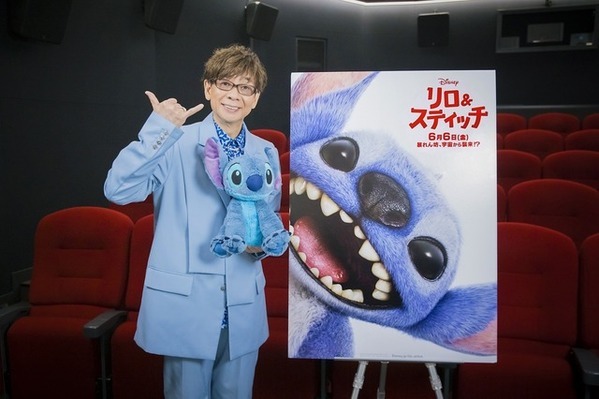 永尾柚乃、リロ役日本版声優に　“スティッチ”山寺宏一からサプライズ発表『リロ＆スティッチ』