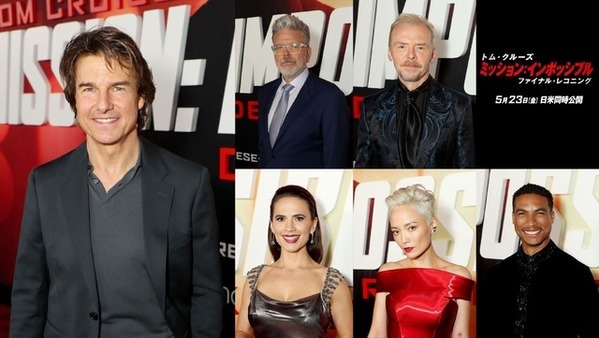 トム・クルーズ、3年ぶり25回目の来日決定！ スペシャルコメント映像到着