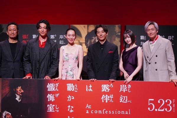 高橋一生と飯豊まりえ、結婚後初めてのツーショット！まったく同じ“懺悔”エピソードも披露