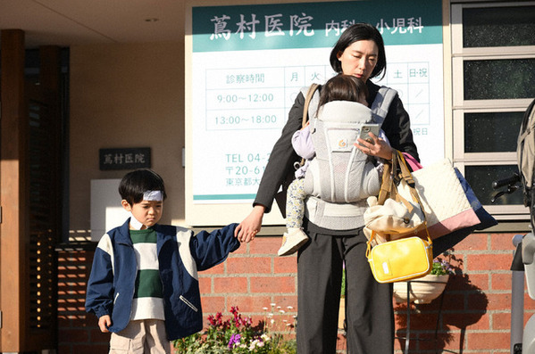 「対岸の家事」3話、松本怜生“今井”の有給取得理由に共感の声「ぼろ泣き」「大事な家族」