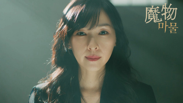 麻生久美子＆塩野瑛久「魔物」法廷から始まる初回冒頭シーン先行公開