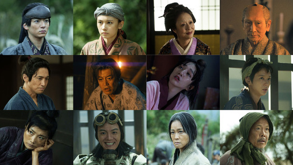 木村文乃＆田中樹主演「連続ドラマＷ　I, KILL」予告編公開　室龍太ら出演