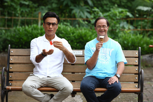 「自立したい」ダウン症の青年が主人公『アハーン』公開決定