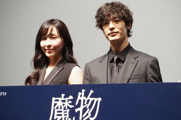 麻生久美子、塩野瑛久の美しさに惚れ惚れ「あまりに完璧すぎて…」