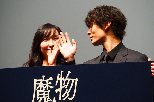 麻生久美子、塩野瑛久の美しさに惚れ惚れ「あまりに完璧すぎて…」