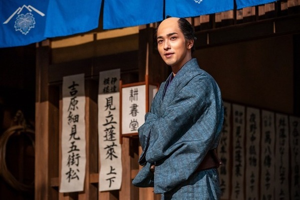 大河ドラマ「べらぼう」第16回あらすじ　4月20日放送