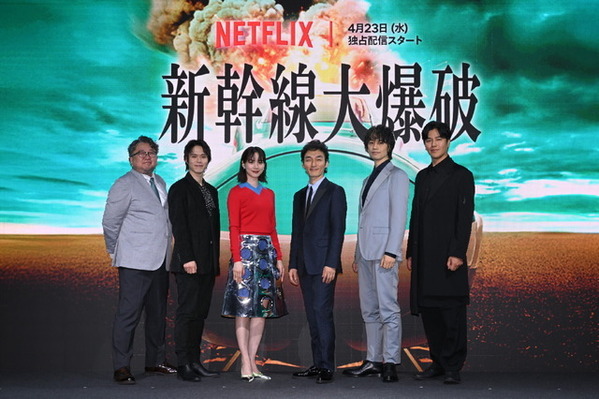 草彅剛、『新幹線大爆破』原作主演の高倉健に「大きな縁を感じています」