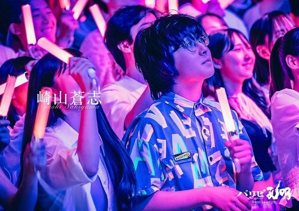 「超人レベル」上白石萌歌“EIKO”のパフォーマンスに共演者から賞賛の声『パリピ孔明 THE MOVIE』