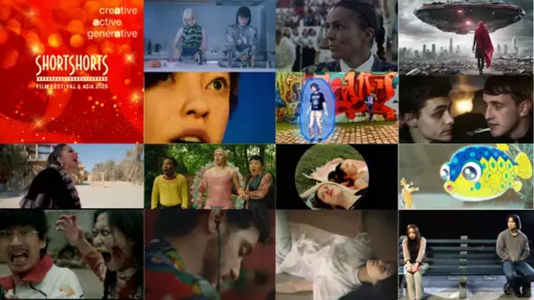「ショートショート フィルムフェスティバル & アジア 2025」全ノミネート発表