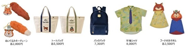 『ズートピア』『ピノキオ』のキャラクター登場　新コレクション「my favorite Disney foxes」5月2日発売